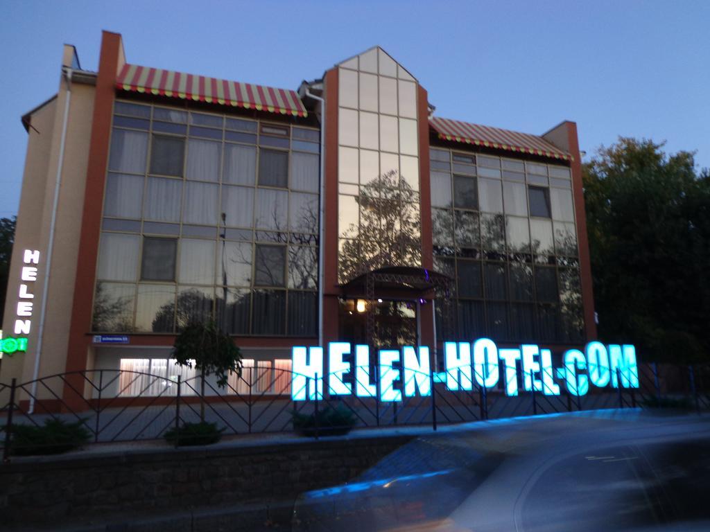 Helen Hotel นิโกลาเยฟ ภายนอก รูปภาพ